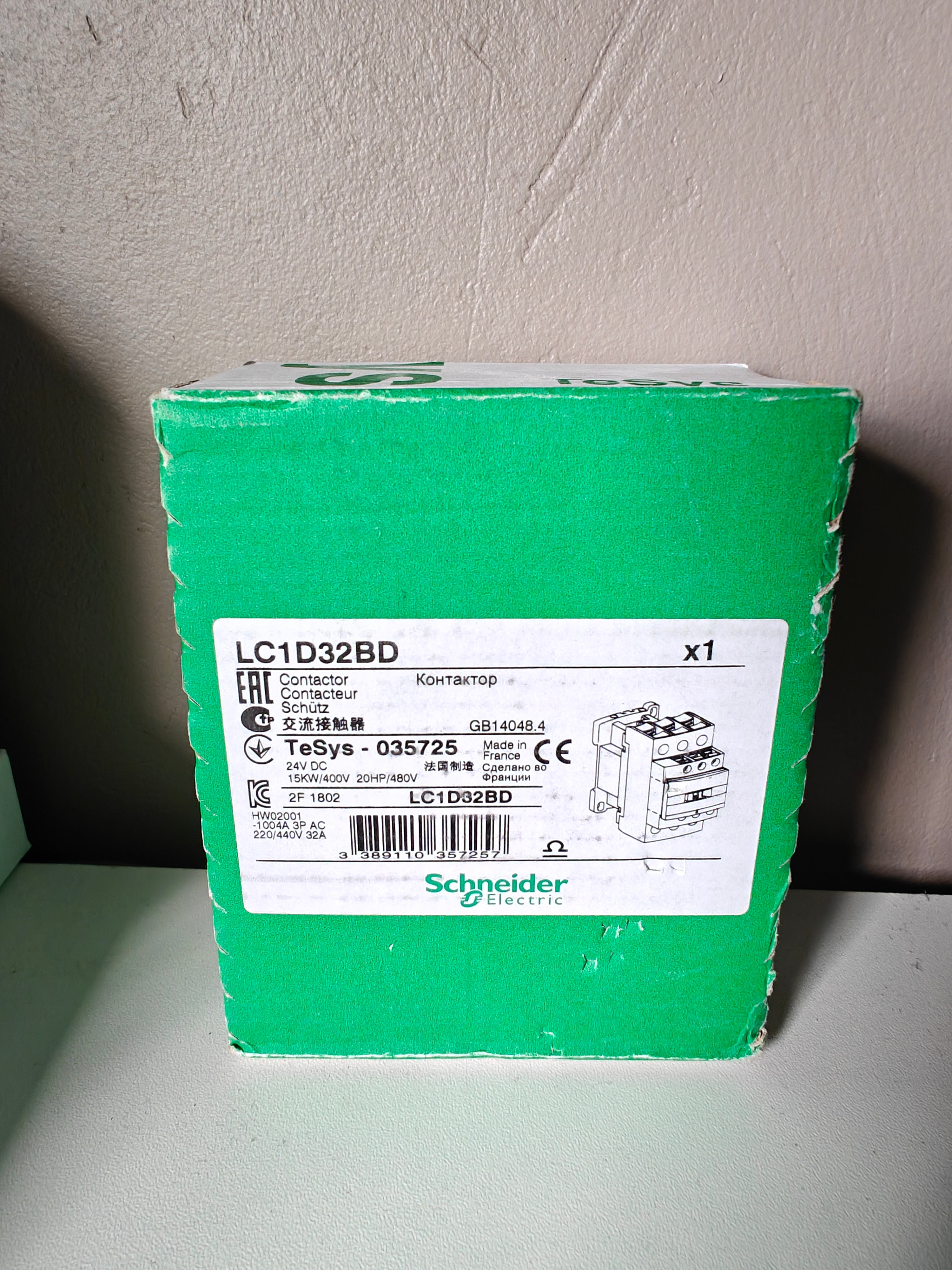 Contactor LC1D32BD